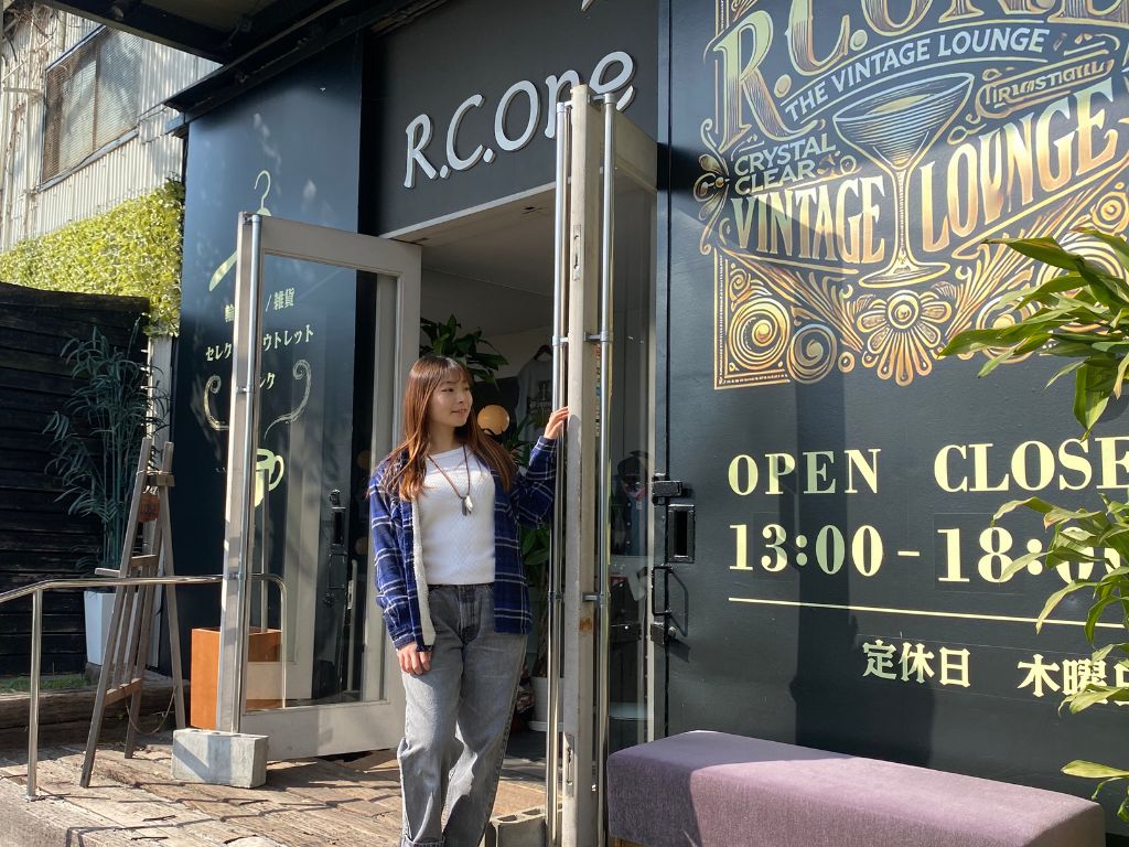 坂出市中府町 アルシオーネ コーデ