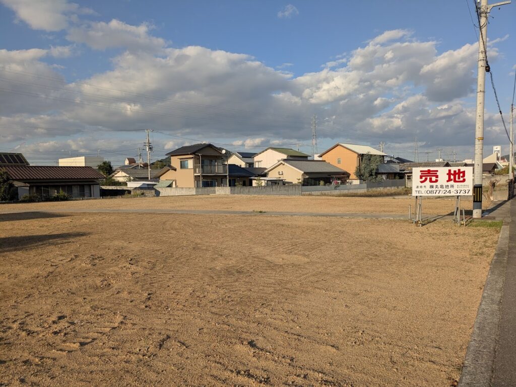 丸亀市土器町 おてがるカモ宅食便