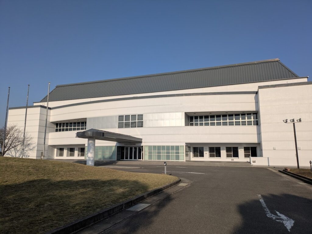 善通寺市 善通寺市民体育館