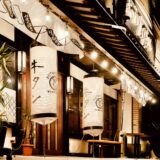 丸亀市西本町 ぶつぎりたんちゃん丸亀店