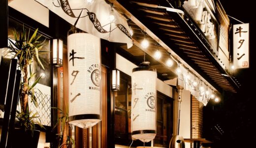 丸亀市西本町の牛タン専門店「ぶつぎりたんちゃん丸亀店」で”ある大物”をお店に呼ぶ計画が進んでいるみたいなので迫ってみた！