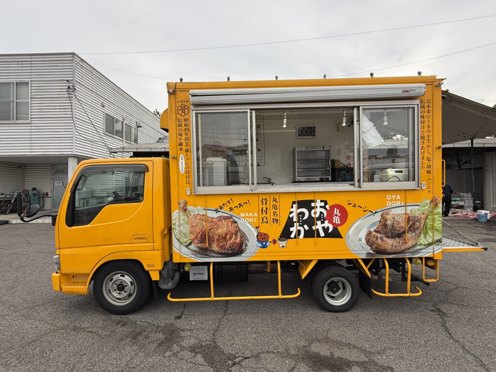 おやわか厨房キッチンカー