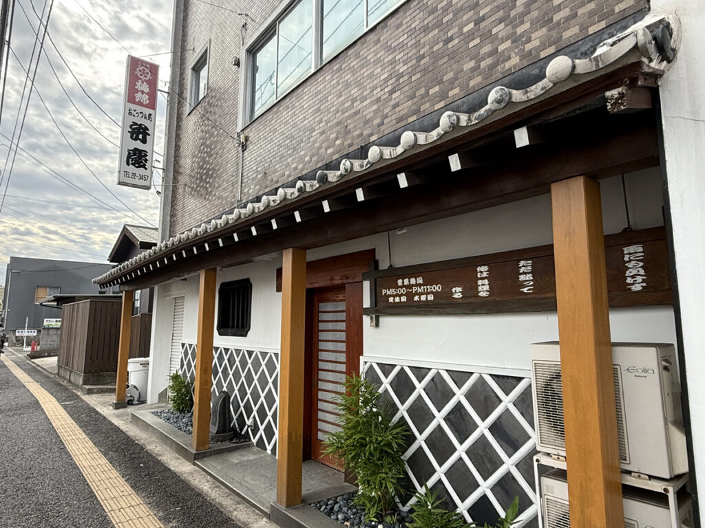 丸亀市城東町 弁慶