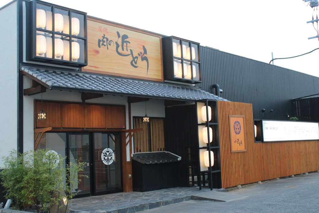 丸亀市今津町 炭焼肉の近どう 宇多津店