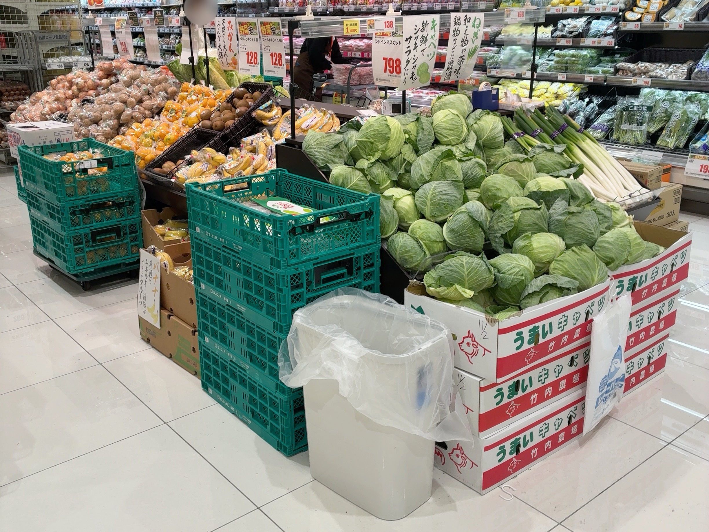 丸亀市柞原町 クスリのアオキ柞原店 開店