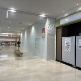 イオンタウン宇多津 楽天モバイル 開店