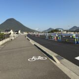 飯山バイパス 4車線供用