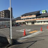 宇多津町 セブンイレブン宇多津浜五番丁店 開店