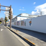 丸亀市 THEATRE MAdo 仮囲いアート