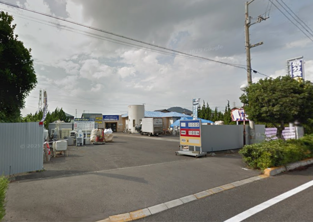 丸亀市土器町 おてがるカモ宅食便