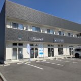 宇多津町 ドライヘッドスパ専門店 URU宇多津店