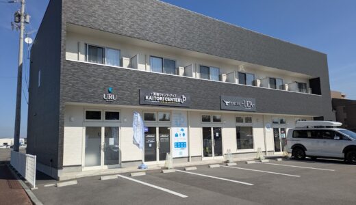 宇多津町に「ドライヘッドスパ専門店 URU宇多津店」が2025年9月19日(金)にオープン！男女問わず利用OK！肩こり・頭の重さ・眠れない夜に