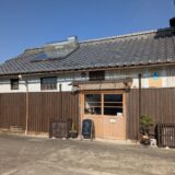 まんのう町 北欧toレトロ日和