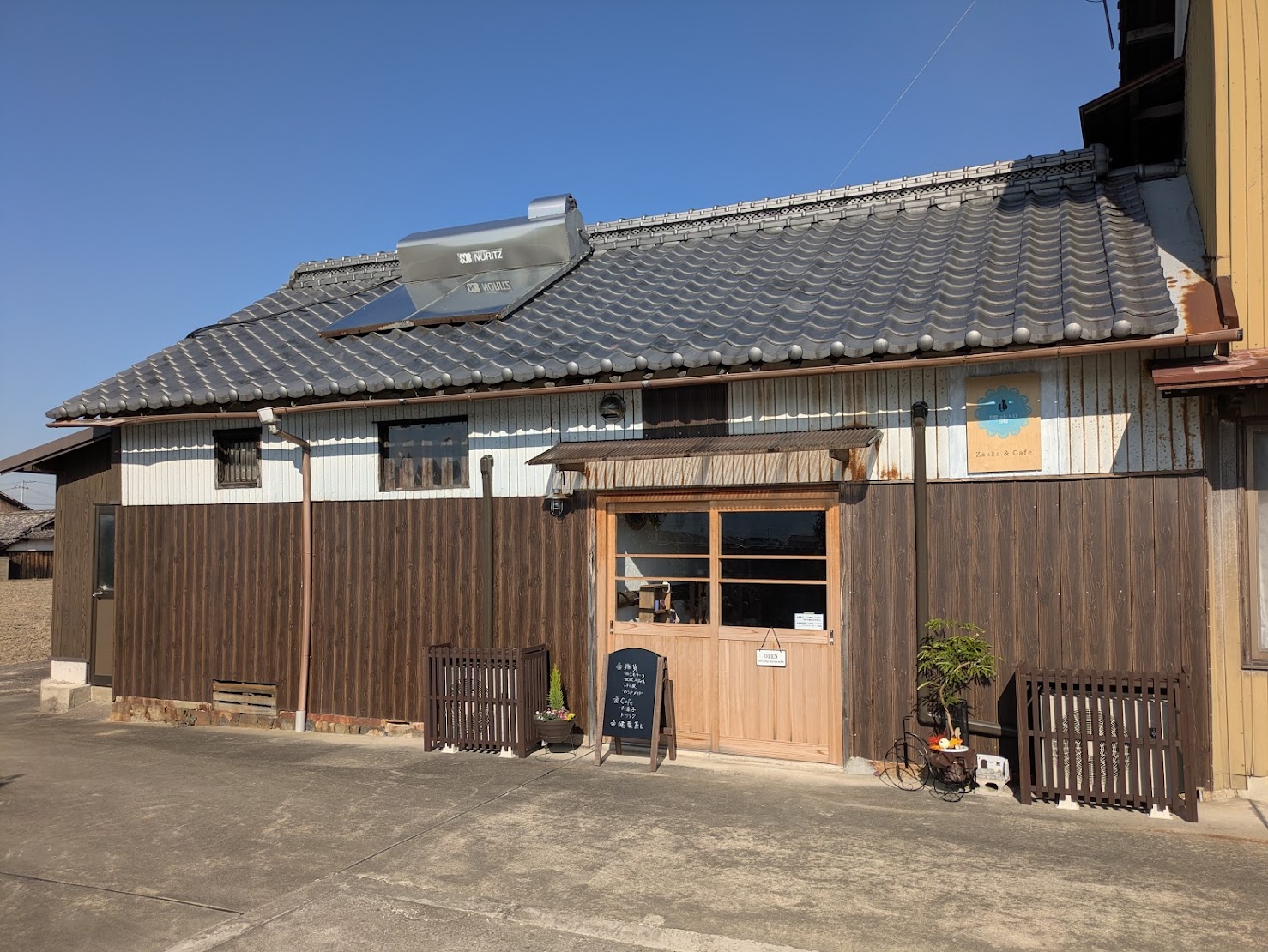 まんのう町 北欧toレトロ日和