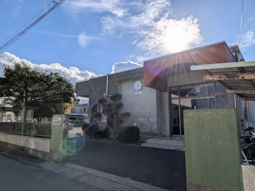 丸亀市川西町 金山児童館 金山文化センター