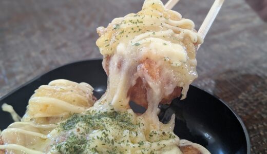 善通寺市上吉田町の「ZEN(ゼン)」で新メニューが続々登場！うますぎて食べ過ぎた！