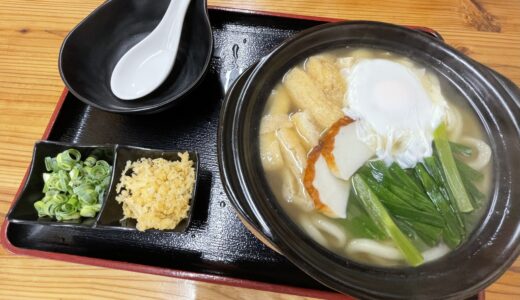 坂出市京町の「饂飩 こむぎや」の『きざみうどん500円(税込)』地元愛とこだわりがぎゅっと詰まった一杯に心も体もあったまる！