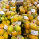 坂出市府中町-ふれあい産直市-ゆら早生みかん