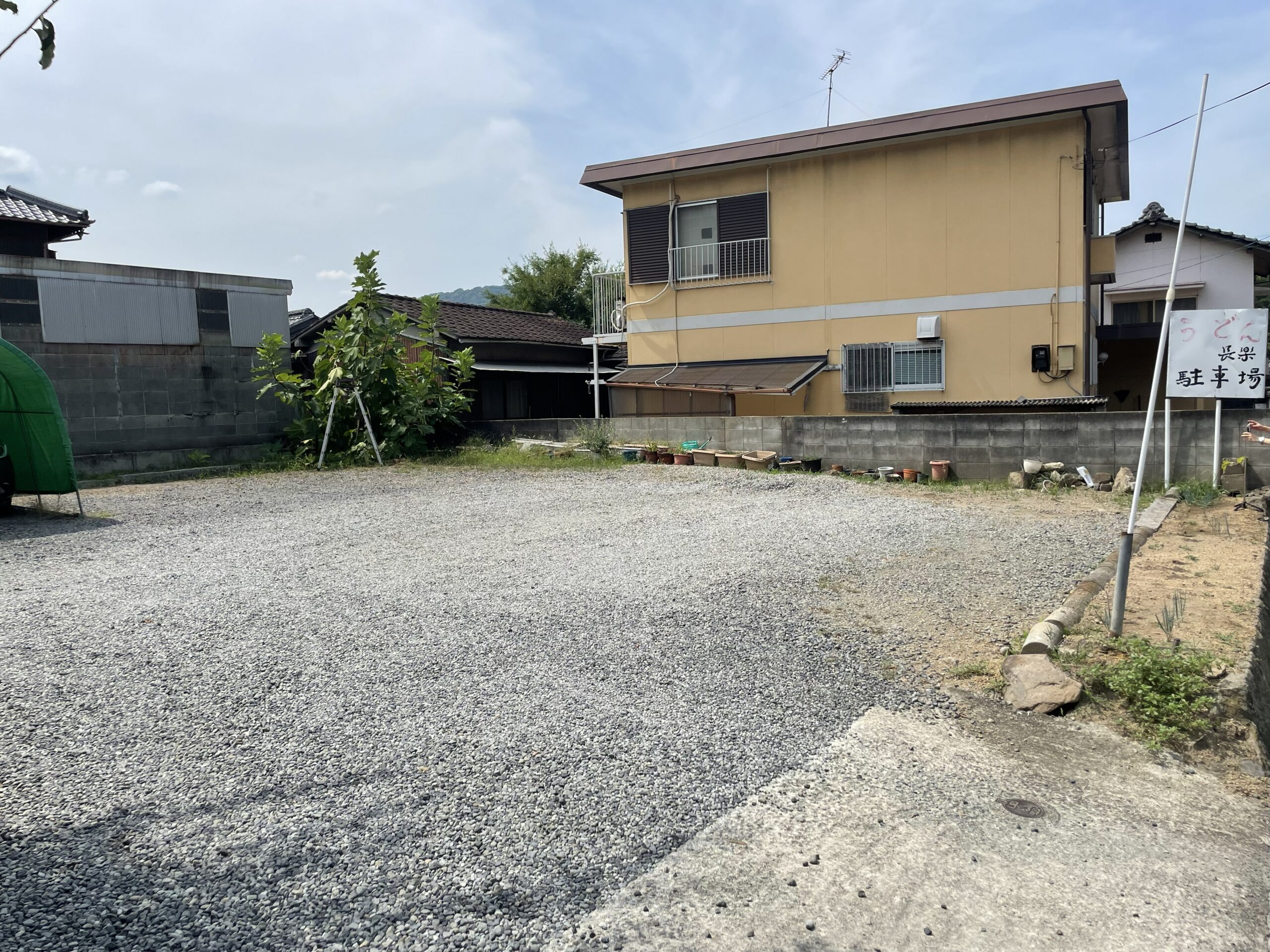 宇多津町 長楽製麺所 駐車場