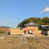 丸亀市飯山町 PATISSERIE SONA