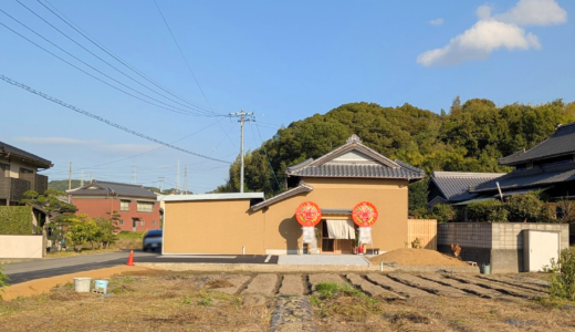 丸亀市飯山町に「PATISSERIE SONA(パティスリーソナ)」が2025年11月10日(月)に移転オープン！“和”のぬくもりに包まれた新しいお菓子時間♪