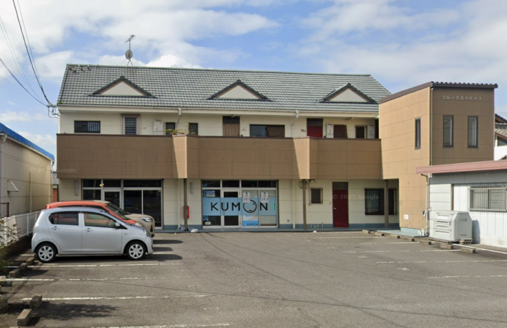 丸亀市飯山町 公文式飯山南教室