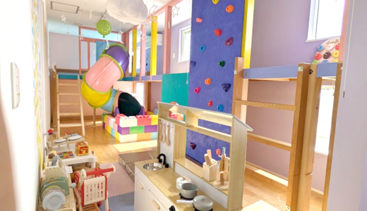 琴平町に子どもも大人も家族で遊べる一棟貸し宿「KOTOVilla」が2025年12月にオープン！大型すべり台にカラオケ、BBQも楽しめる♪