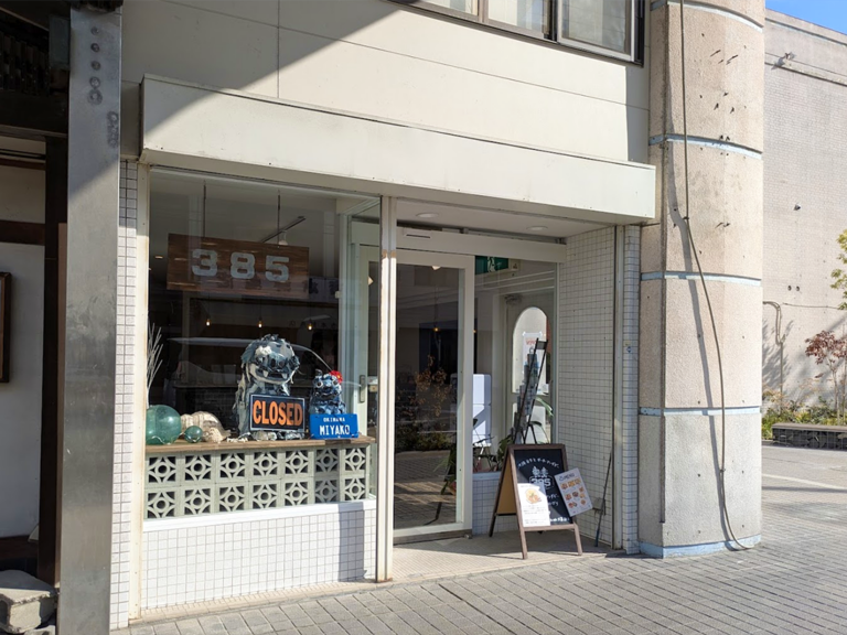 坂出市京町に「沖縄弁当とサーターアンダギーのお店 385みゃーく」が2025年11月21日(金)にオープン！新メニューの宮古そばも登場♪