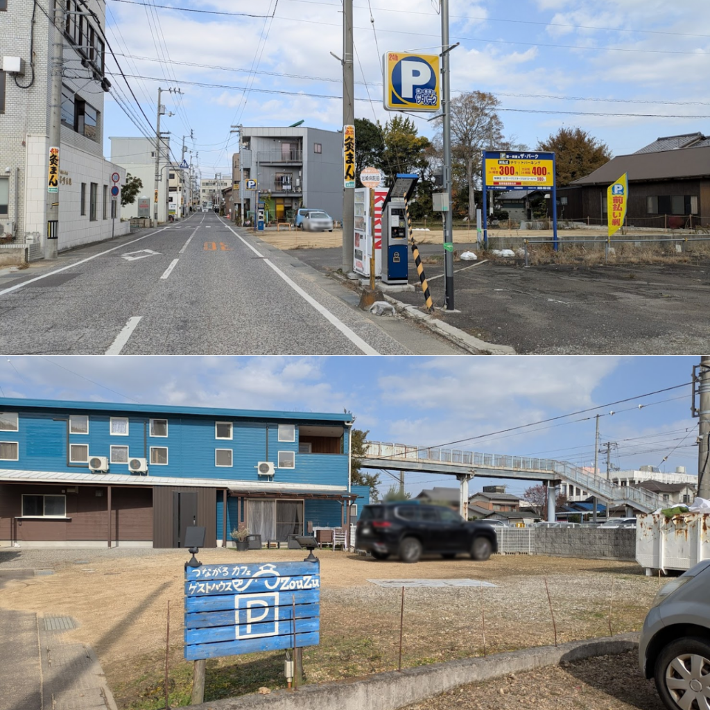 琴平町 KOTOVilla 場所・駐車場