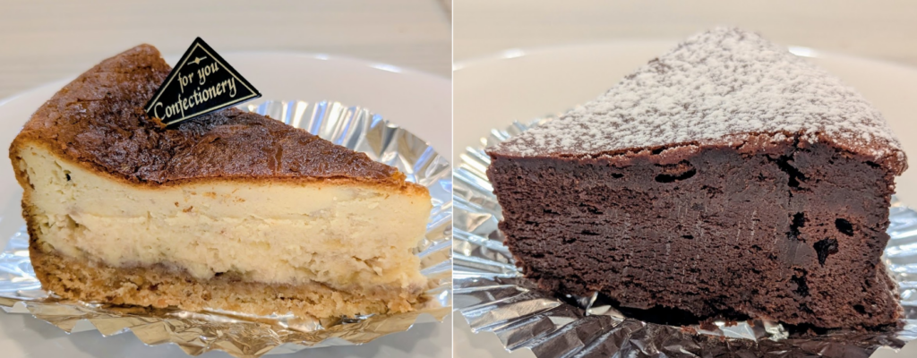 丸亀市綾歌町 小さなお菓子工房 Bake 