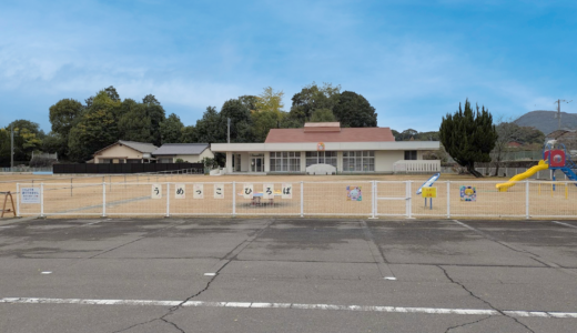 3歳〜6歳向けの楽しい遊具を設置した綾川町の「うめっこひろば」が2025年10月1日(水)から利用開始に！