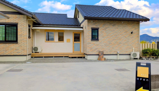 丸亀市綾歌町に「小さなお菓子工房 Bake」が2025年11月21日(金)にオープン！毎日のおやつが楽しみになるほっとする焼菓子が勢ぞろい♪