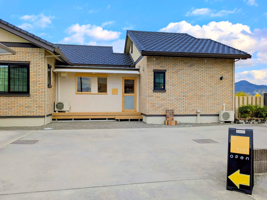 丸亀市綾歌町 小さなお菓子工房 Bake