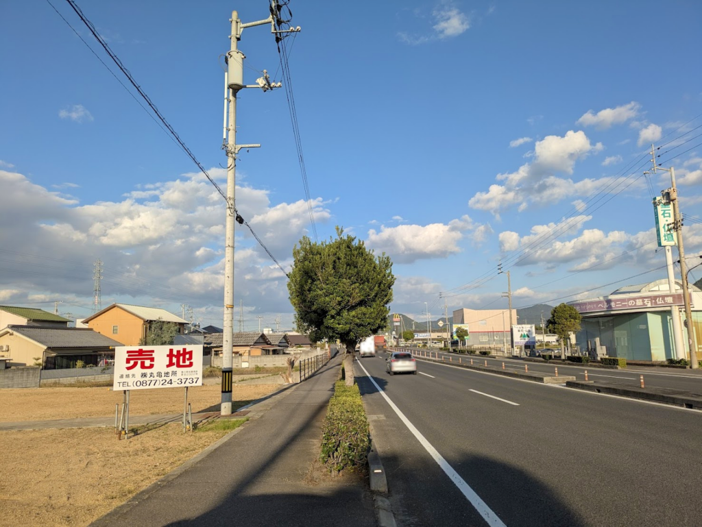 丸亀市土器町 おてがるカモ宅食便