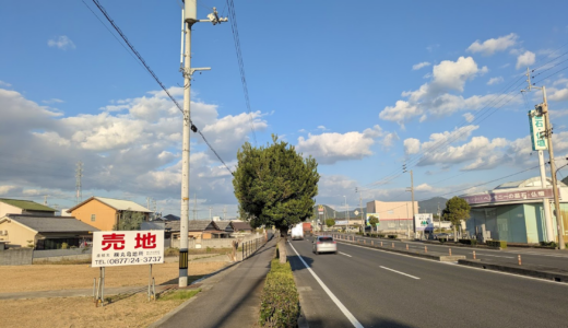 国道11号線沿いの“あの建物”が消えた！土器町の風景がまたひとつ変わった
