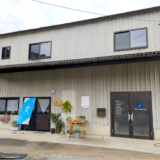 綾川町 空カフェ