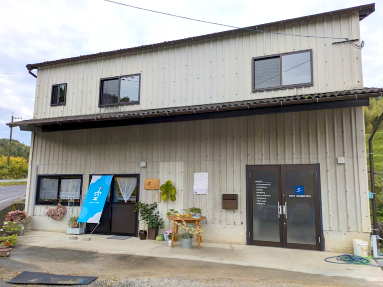 綾川町に「空カフェ」が2025年9月2日(火)にオープン！自然に囲まれほっと落ち着く時間を♪