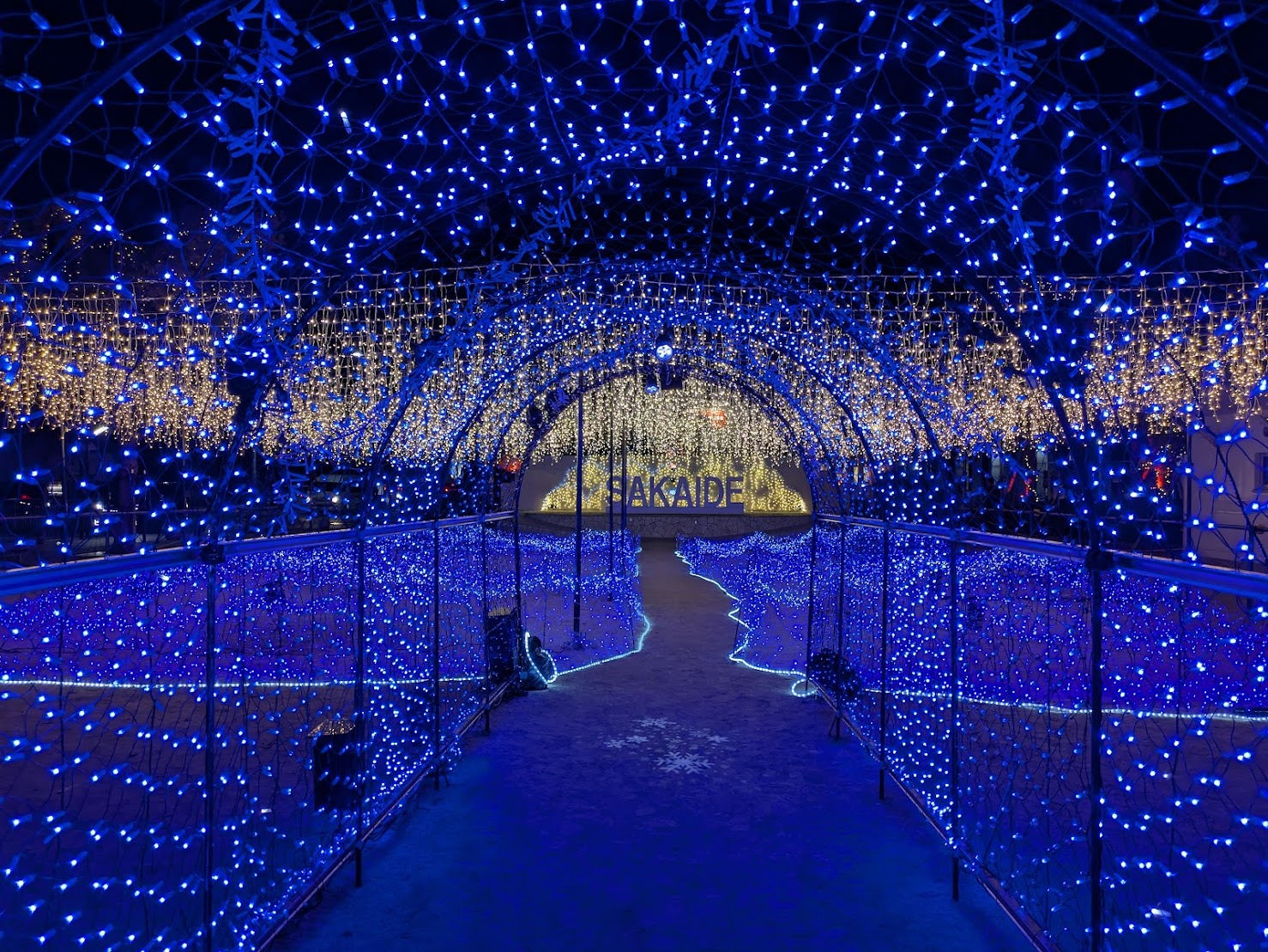 JR坂出駅北口周辺 さかいで光輝里フェスティバル