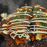 坂出市宮下町 茶・茶