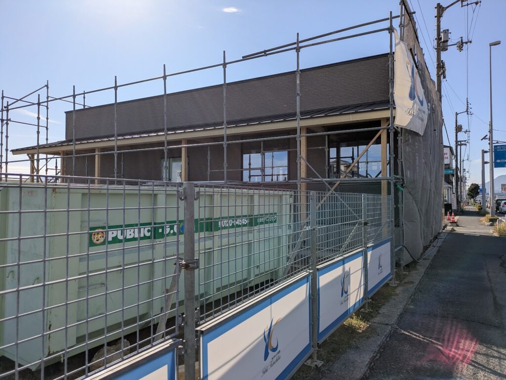 丸亀市田村町 丸亀市田村町焼肉dining AO