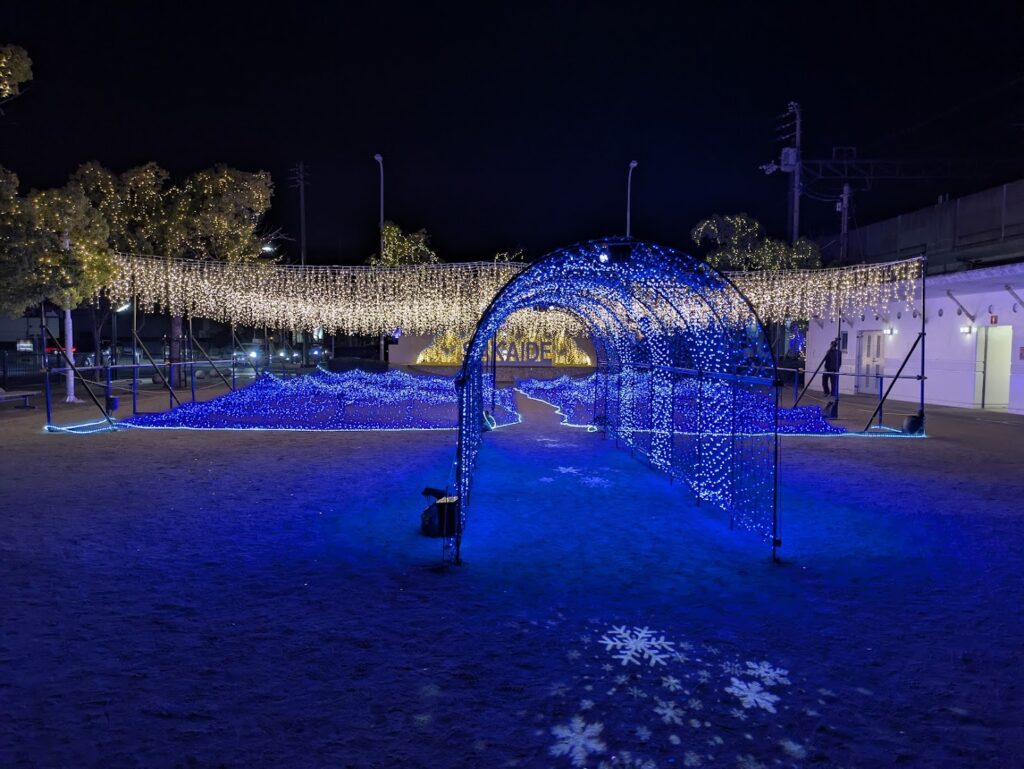 JR坂出駅北口周辺 さかいで光輝里フェスティバル