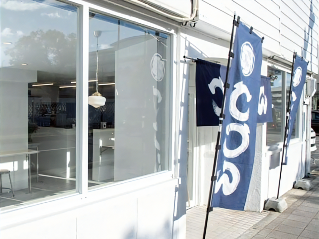 丸亀市通町 UDON ROOKIE 