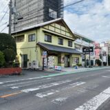丸亀市山北町 御菓子処乃だや 自動販売機