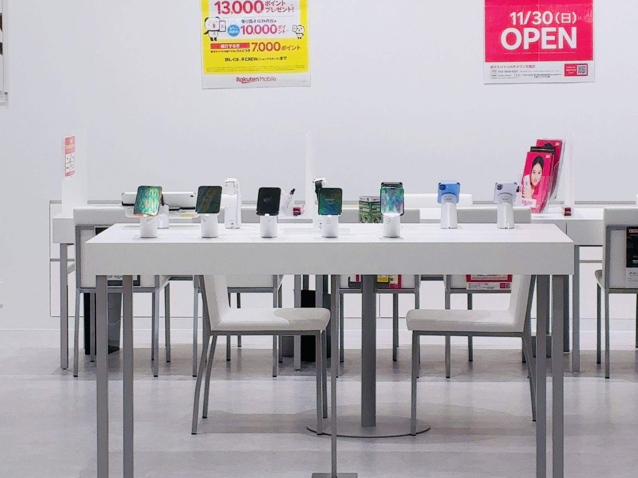 ゆめタウン丸亀 来店モバイル 開店