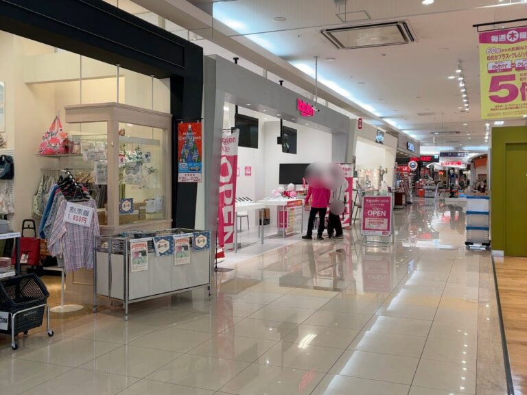 ゆめタウン丸亀に「楽天モバイル」が2025年11月30日(日)にオープンしてる！豪華景品抽選会もしてるみたい。