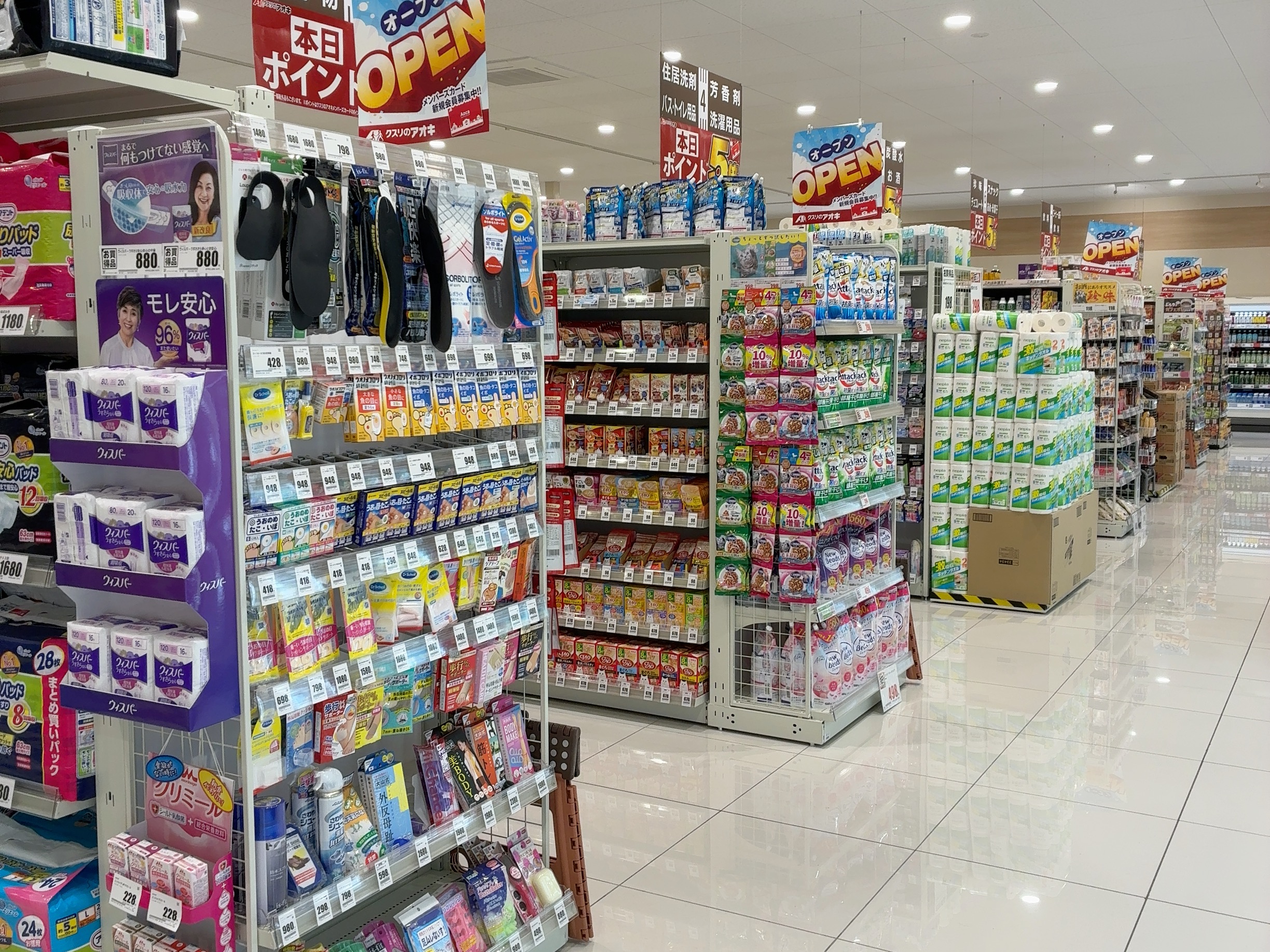 綾川町 クスリのアオキ綾川店 開店