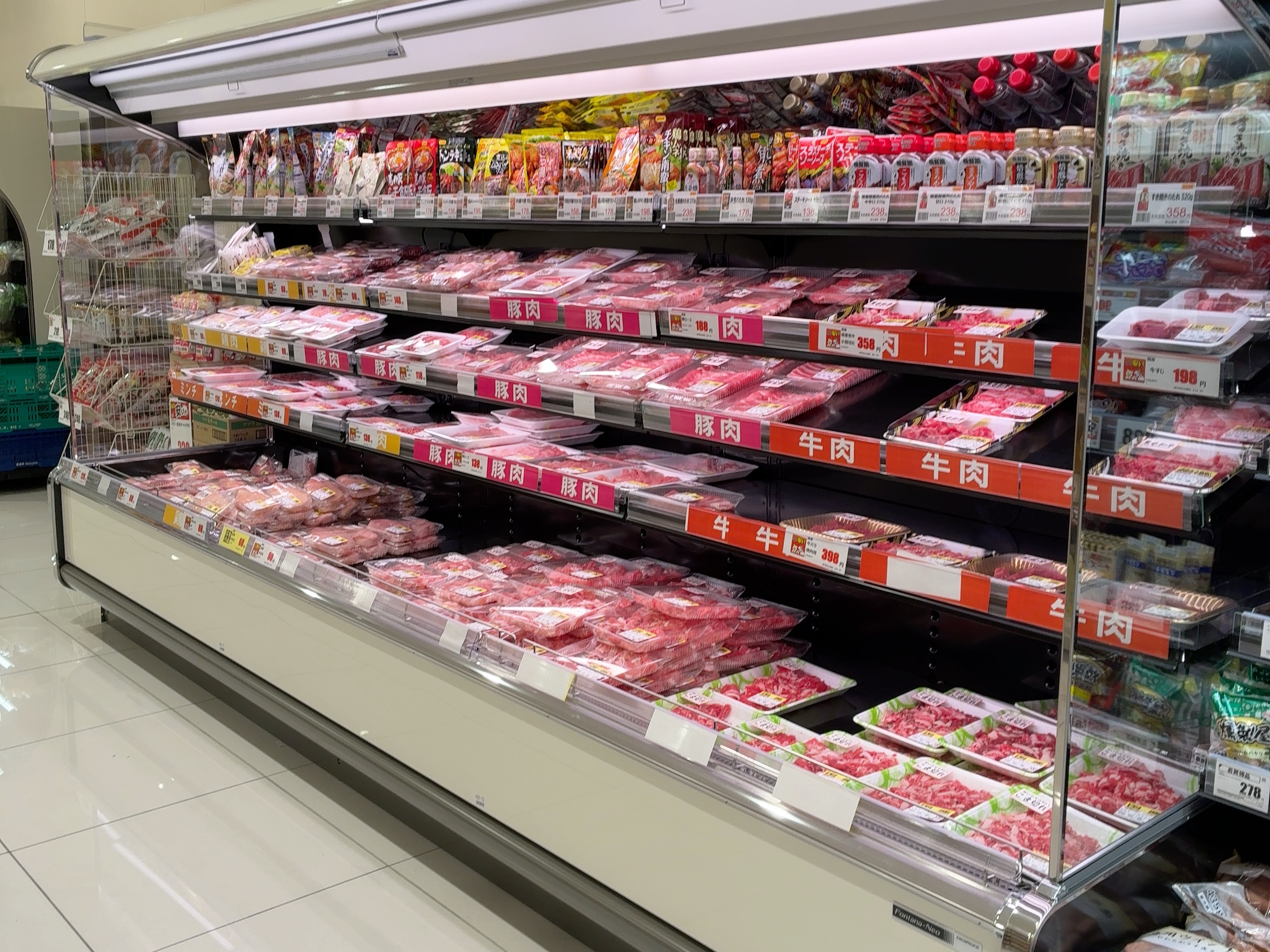 綾川町 クスリのアオキ綾川店 開店