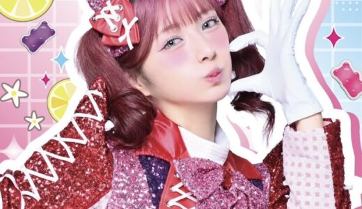 宇多津町のゴールドタワーで「Shinako IN GOLD TOWER」が2025年12月19日(金)～21日(日)まで開催される！香川限定グッズの販売も♪