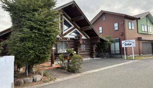 坂出市林田町の「珈琲と海老ナポリのお店 CoCo」が2025年12月28日(日)で閉店するみたい