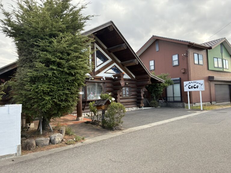 坂出市林田町の「珈琲と海老ナポリのお店 CoCo」が2025年12月28日(日)で閉店するみたい